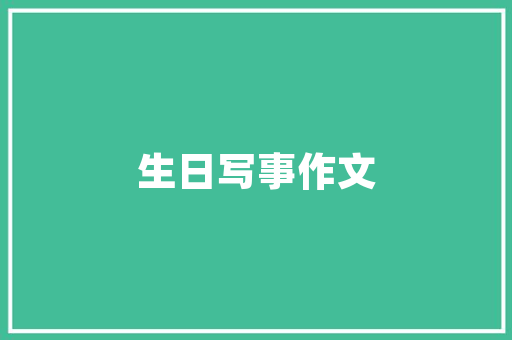 壹味尚品中式装修效果图传承经典，演绎现代生活美学
