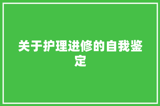 品赫漆家庭装修底漆比例打造完美家居，从底漆开始