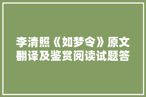 唐辉一品装修品质生活，匠心独运