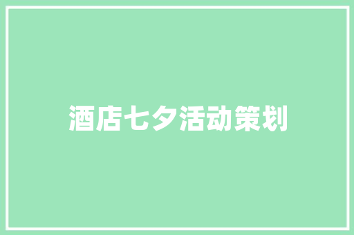 大叔欧品厨卫装修匠心独运，品质生活新篇章