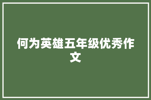 大牌护肤品美容房装修设计品味与品质的完美融合  第1张