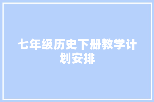天猫优品门头装修品质与风格的完美融合，打造高端消费体验