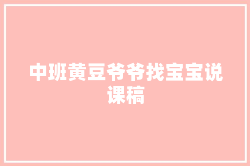 天誉壹品装修价格品质生活，尽在天誉壹品