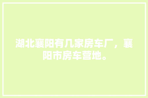 大理石之韵，奢华空间的艺术演绎