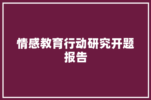 装修爆款3秒大全家居潮流，打造完美家居空间